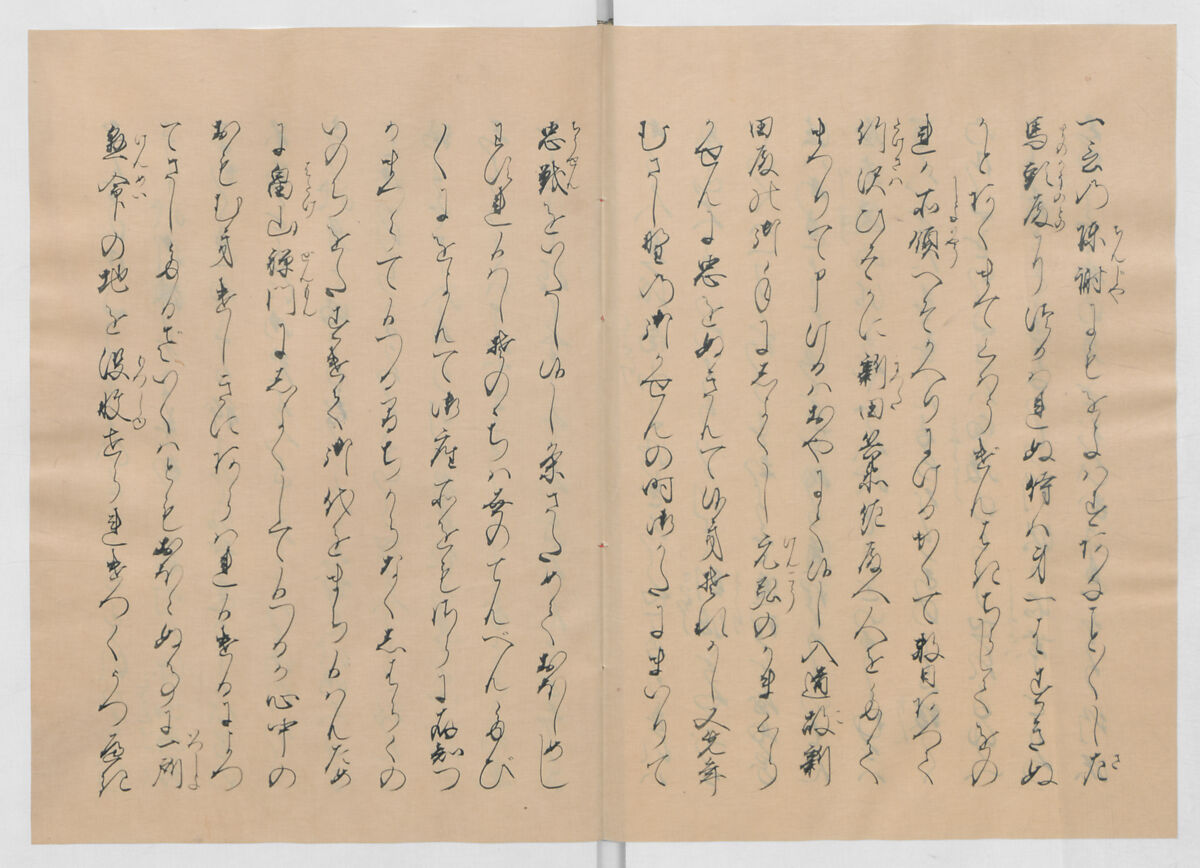 Manuscript Version of “The Chronicle of Great Peace”, Forty-one volumes of books; ink on paper, Japan