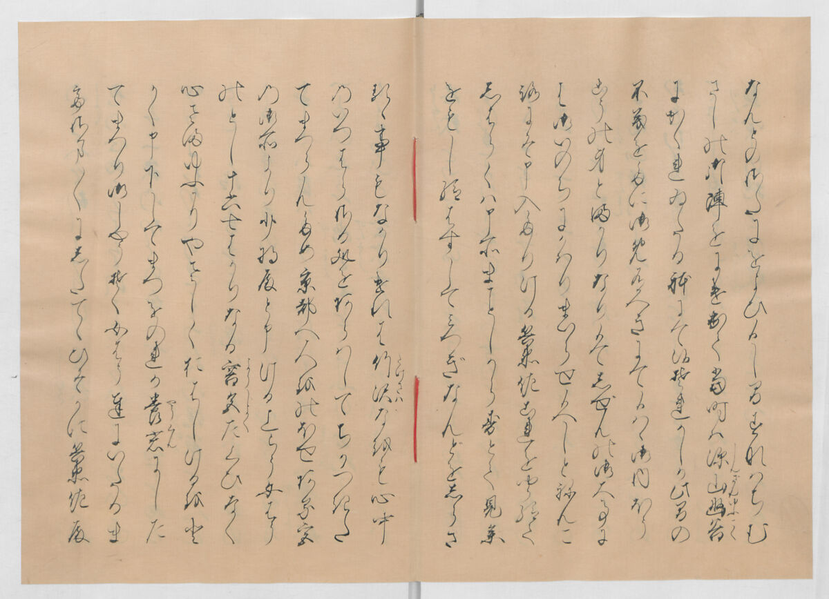 Manuscript Version of “The Chronicle of Great Peace”, Forty-one volumes of books; ink on paper, Japan