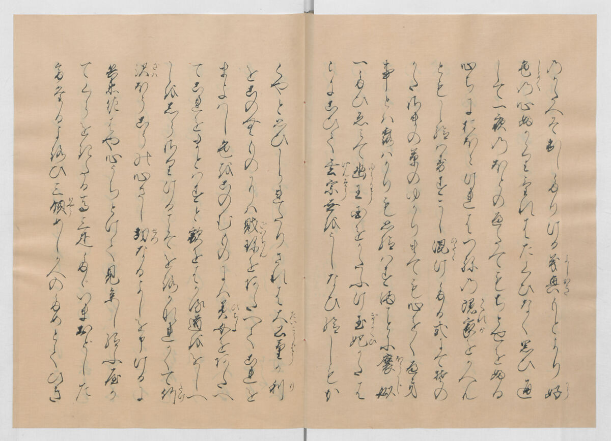 Manuscript Version of “The Chronicle of Great Peace”, Forty-one volumes of books; ink on paper, Japan