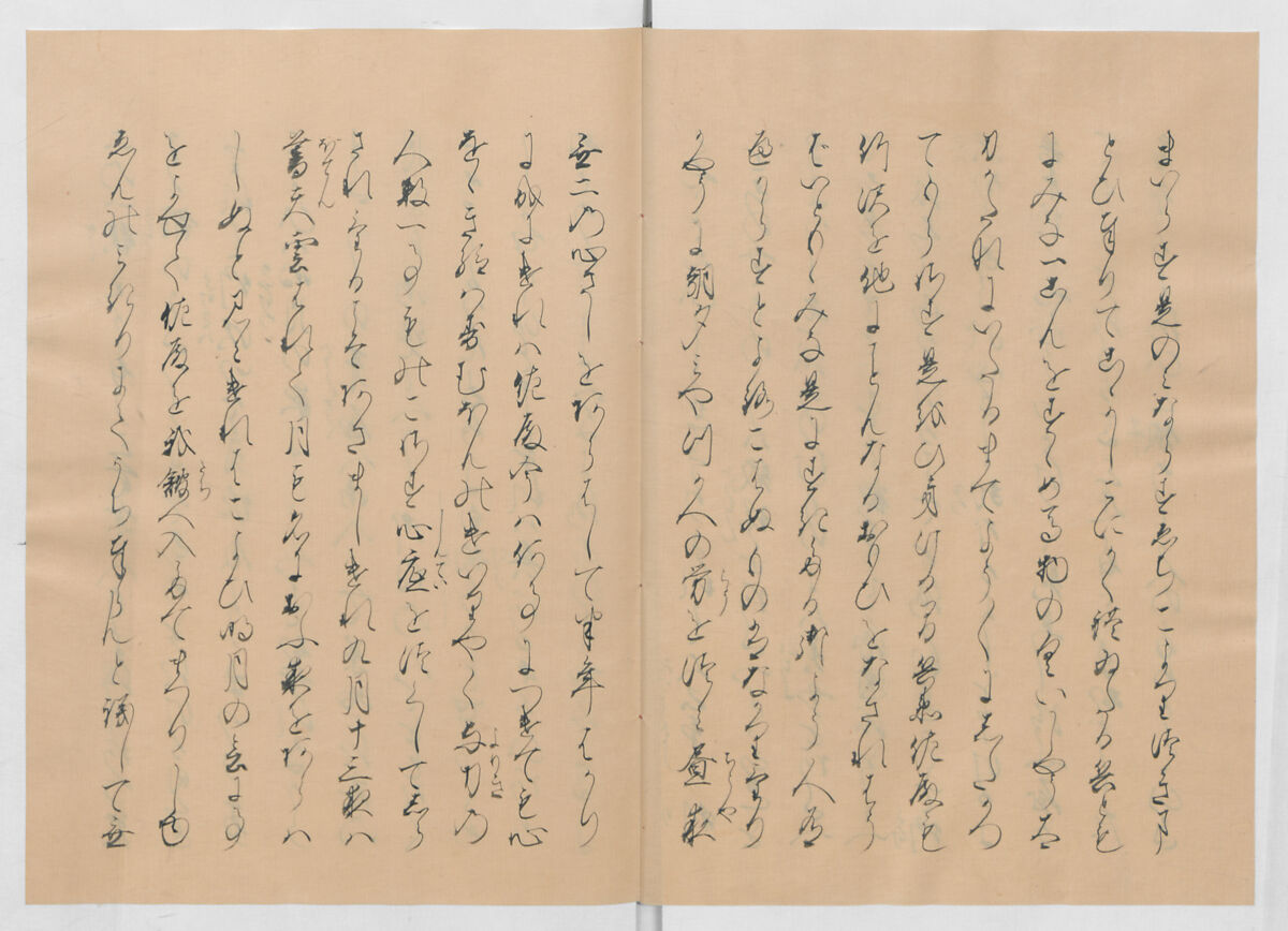 Manuscript Version of “The Chronicle of Great Peace”, Forty-one volumes of books; ink on paper, Japan