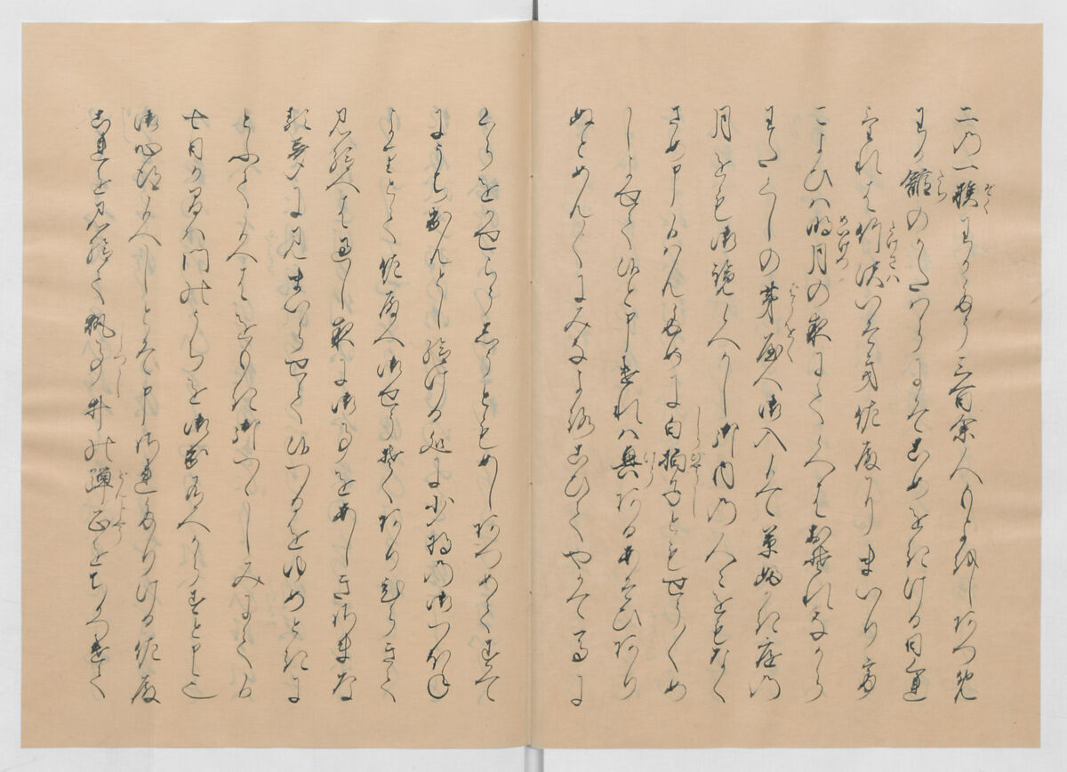 Manuscript Version of “The Chronicle of Great Peace”, Forty-one volumes of books; ink on paper, Japan