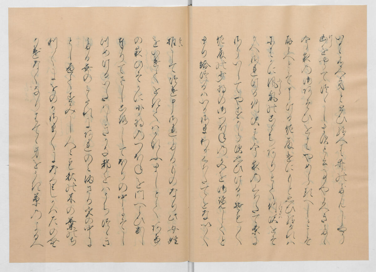 Manuscript Version of “The Chronicle of Great Peace”, Forty-one volumes of books; ink on paper, Japan