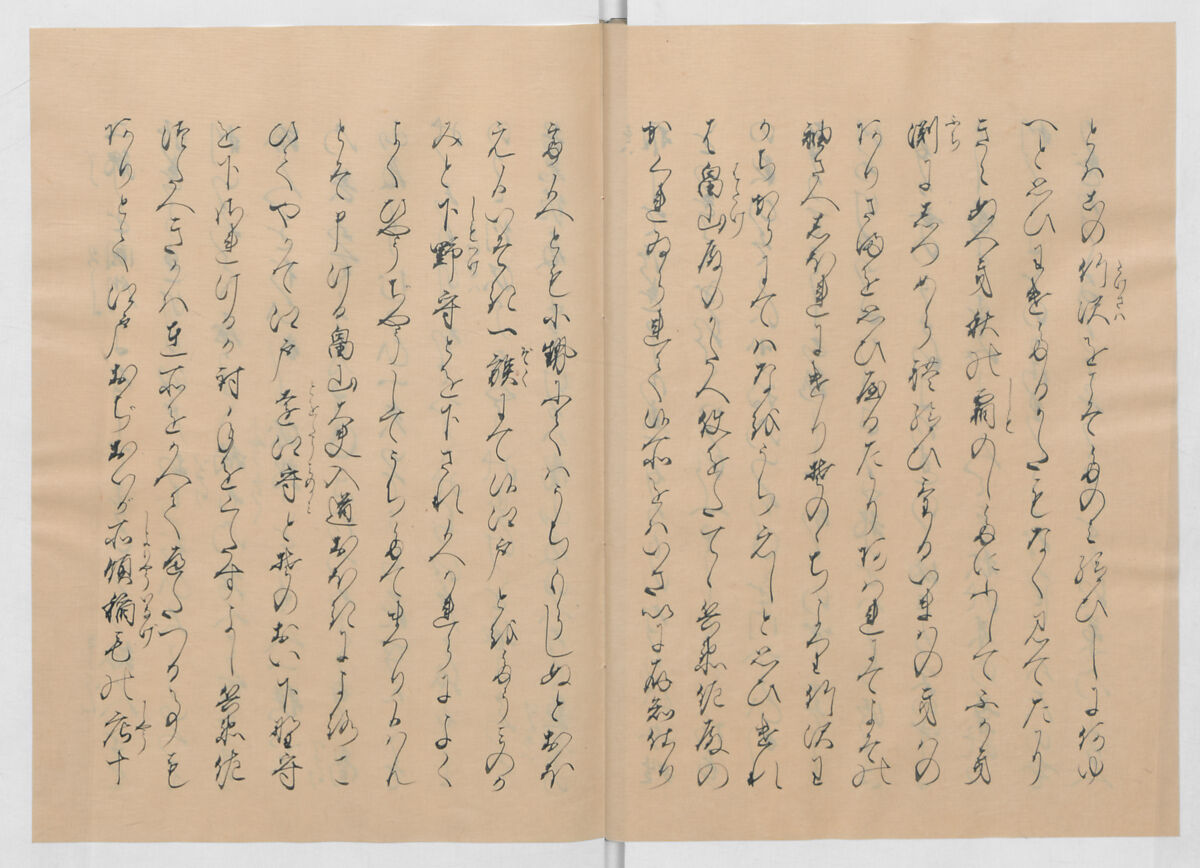 Manuscript Version of “The Chronicle of Great Peace”, Forty-one volumes of books; ink on paper, Japan
