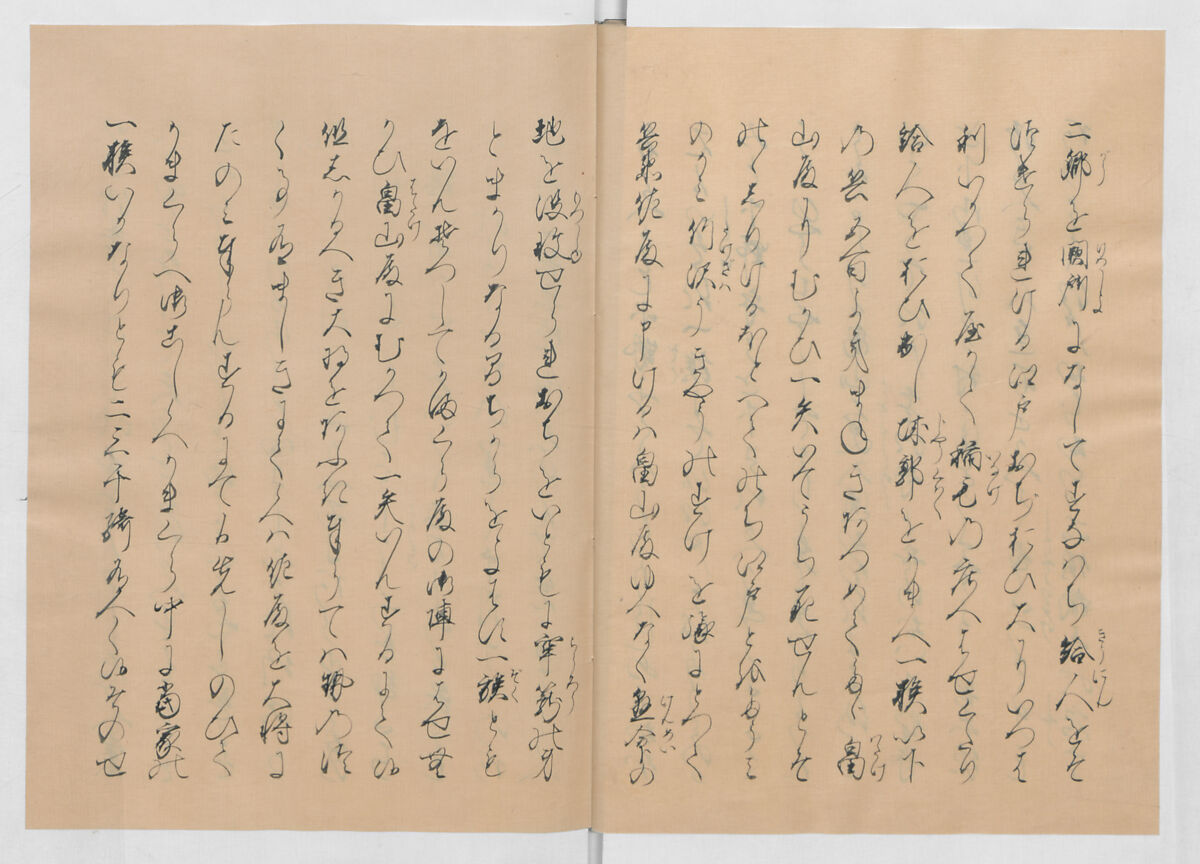 Manuscript Version of “The Chronicle of Great Peace”, Forty-one volumes of books; ink on paper, Japan
