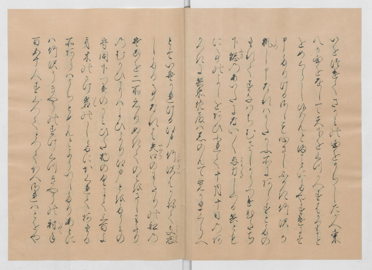 Manuscript Version of “The Chronicle of Great Peace”, Forty-one volumes of books; ink on paper, Japan