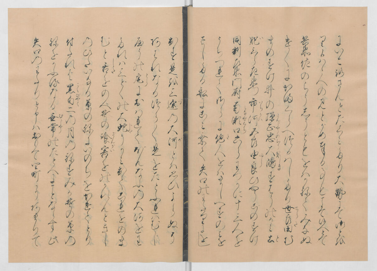 Manuscript Version of “The Chronicle of Great Peace”, Forty-one volumes of books; ink on paper, Japan