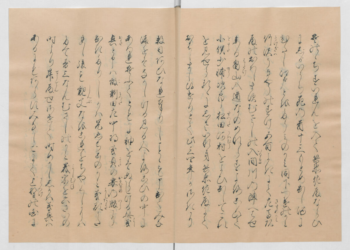 Manuscript Version of “The Chronicle of Great Peace”, Forty-one volumes of books; ink on paper, Japan