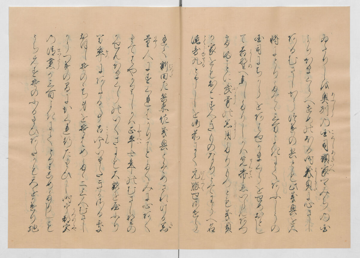 Manuscript Version of “The Chronicle of Great Peace”, Forty-one volumes of books; ink on paper, Japan