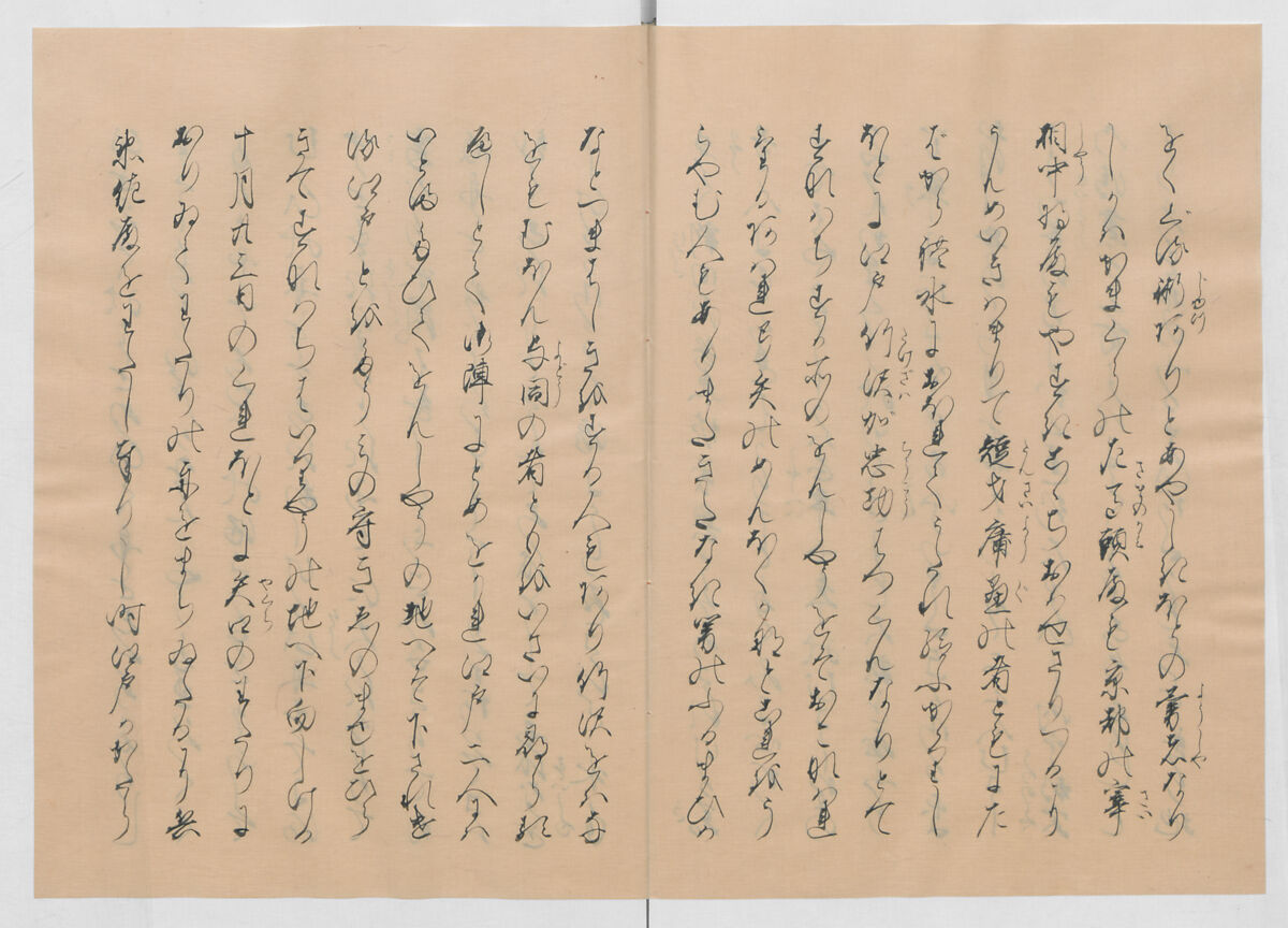 Manuscript Version of “The Chronicle of Great Peace”, Forty-one volumes of books; ink on paper, Japan