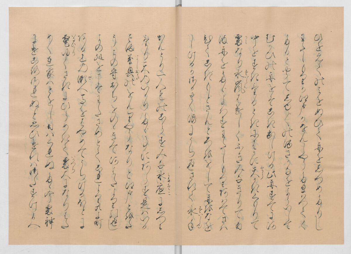 Manuscript Version of “The Chronicle of Great Peace”, Forty-one volumes of books; ink on paper, Japan
