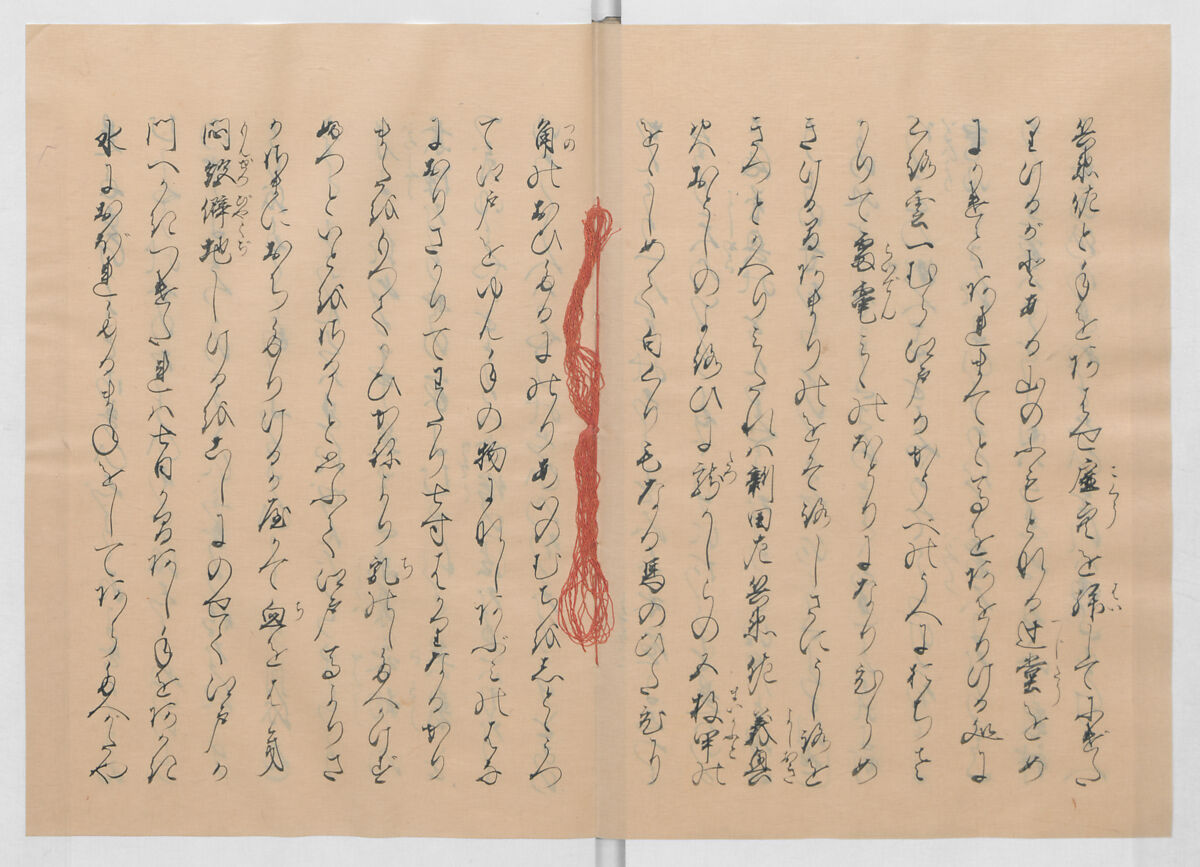 Manuscript Version of “The Chronicle of Great Peace”, Forty-one volumes of books; ink on paper, Japan