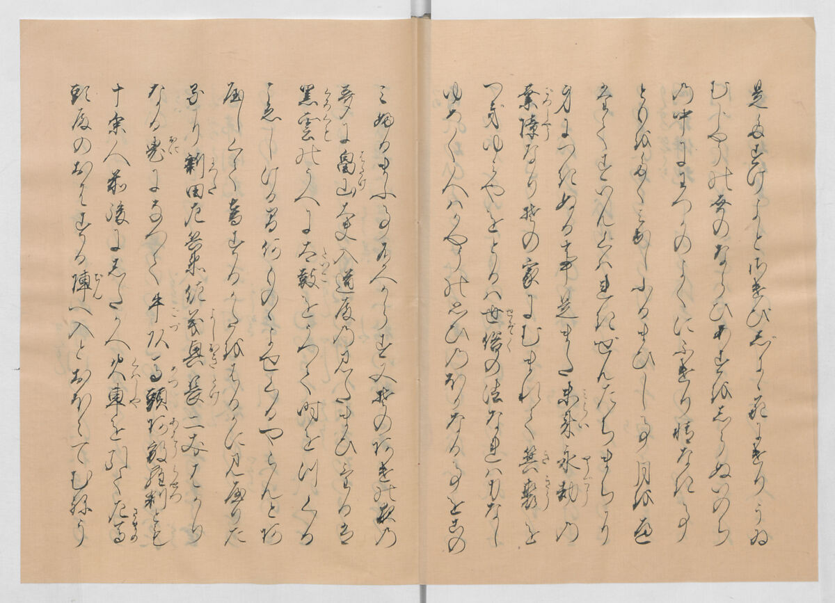 Manuscript Version of “The Chronicle of Great Peace”, Forty-one volumes of books; ink on paper, Japan
