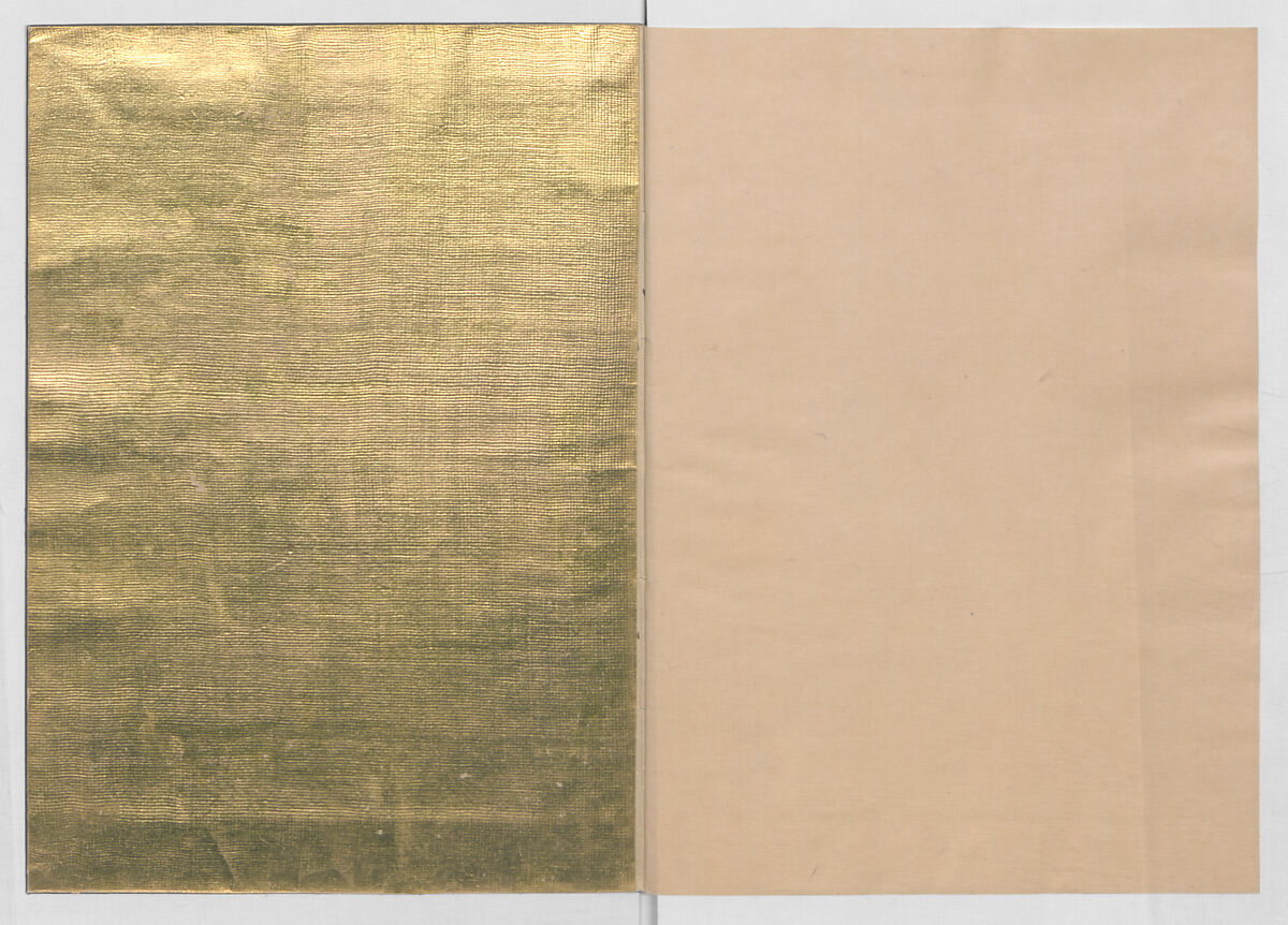 Manuscript Version of “The Chronicle of Great Peace”, Forty-one volumes of books; ink on paper, Japan