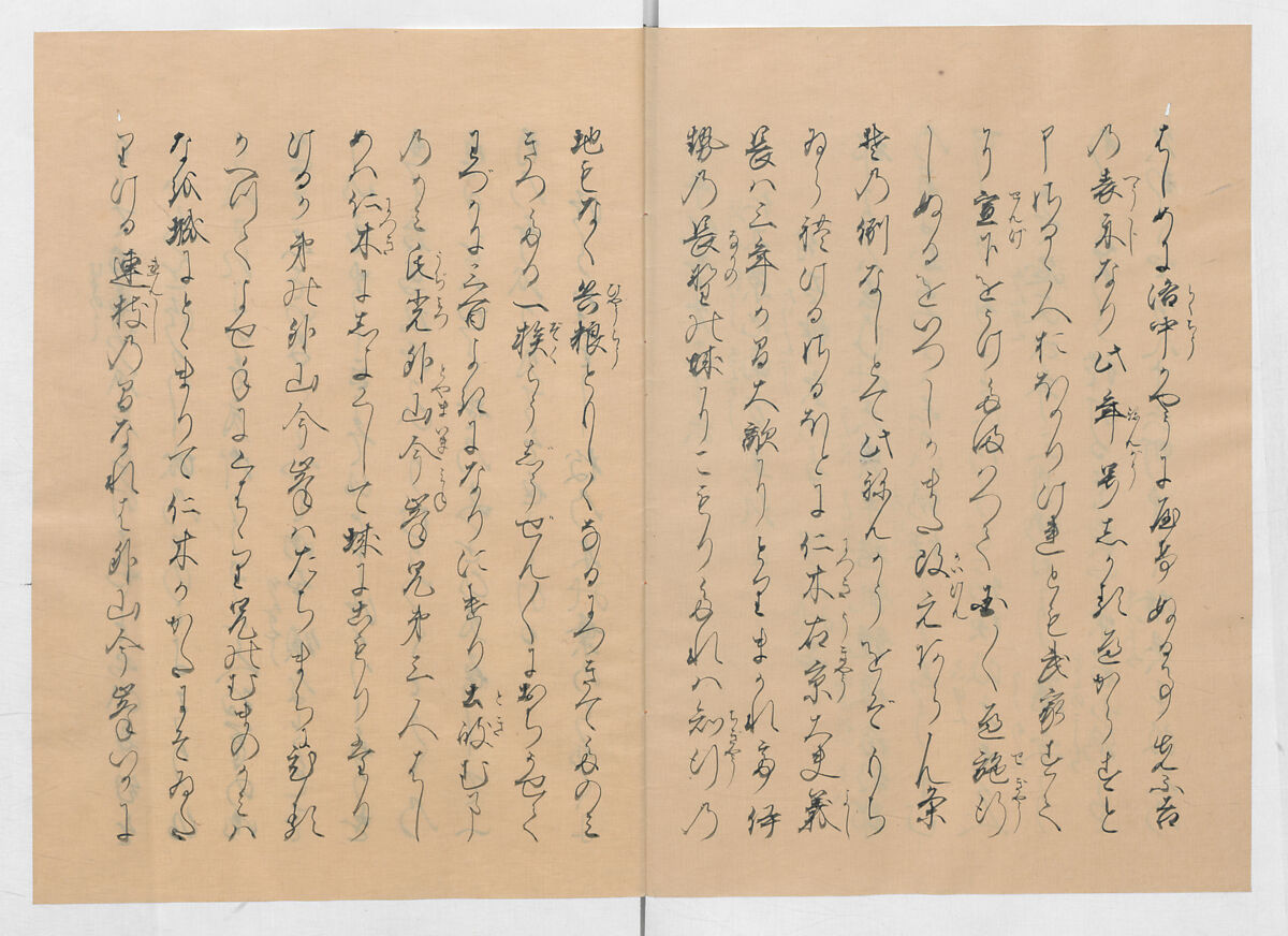 Manuscript Version of “The Chronicle of Great Peace”, Forty-one volumes of books; ink on paper, Japan