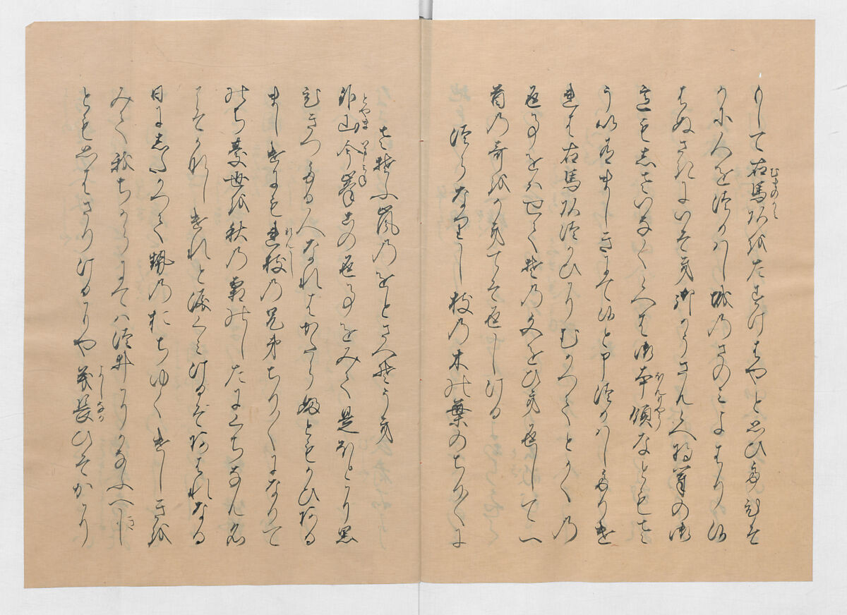 Manuscript Version of “The Chronicle of Great Peace”, Forty-one volumes of books; ink on paper, Japan