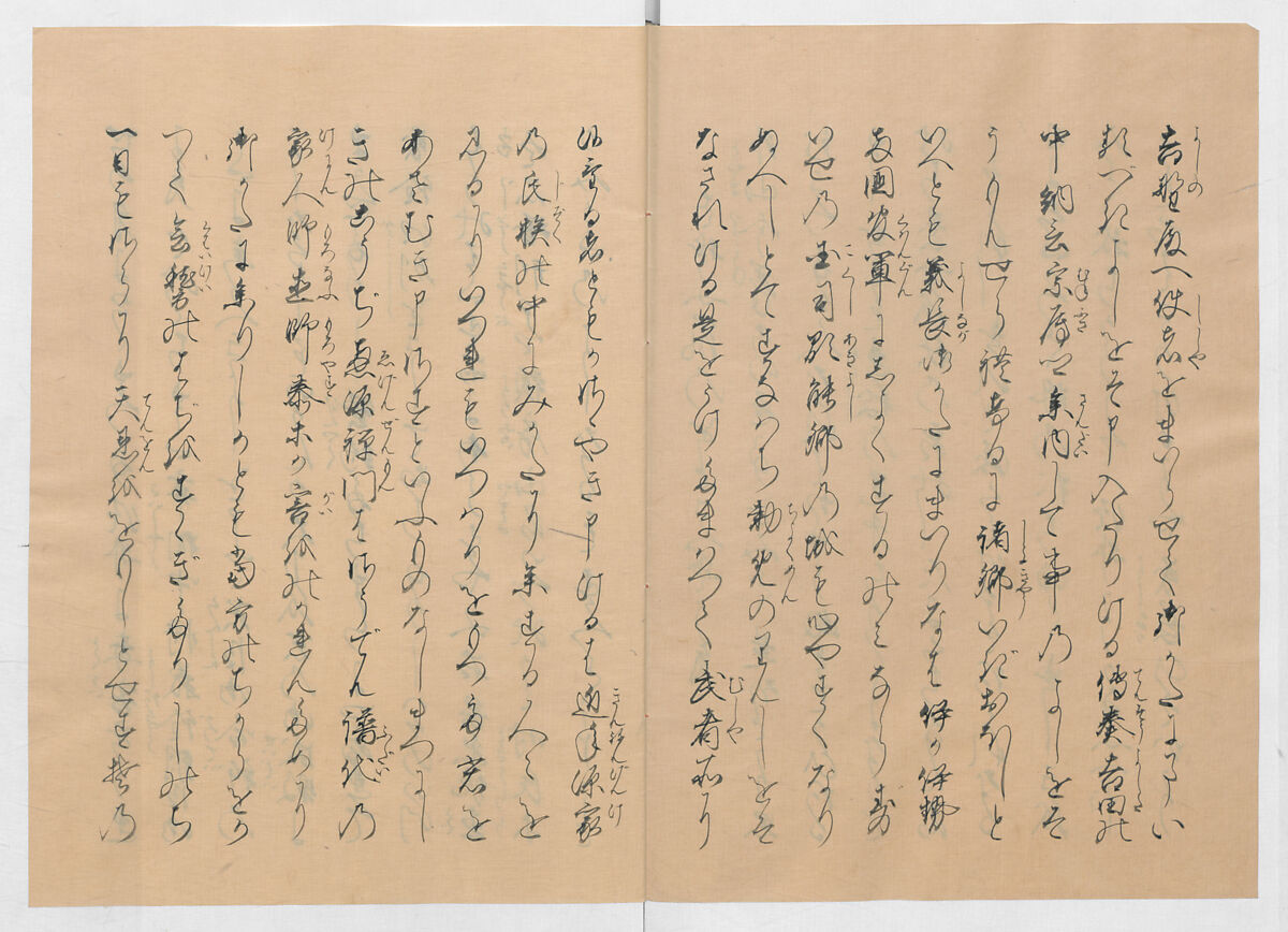 Manuscript Version of “The Chronicle of Great Peace”, Forty-one volumes of books; ink on paper, Japan