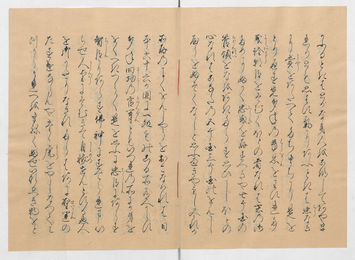 Manuscript Version of “The Chronicle of Great Peace”, Forty-one volumes of books; ink on paper, Japan