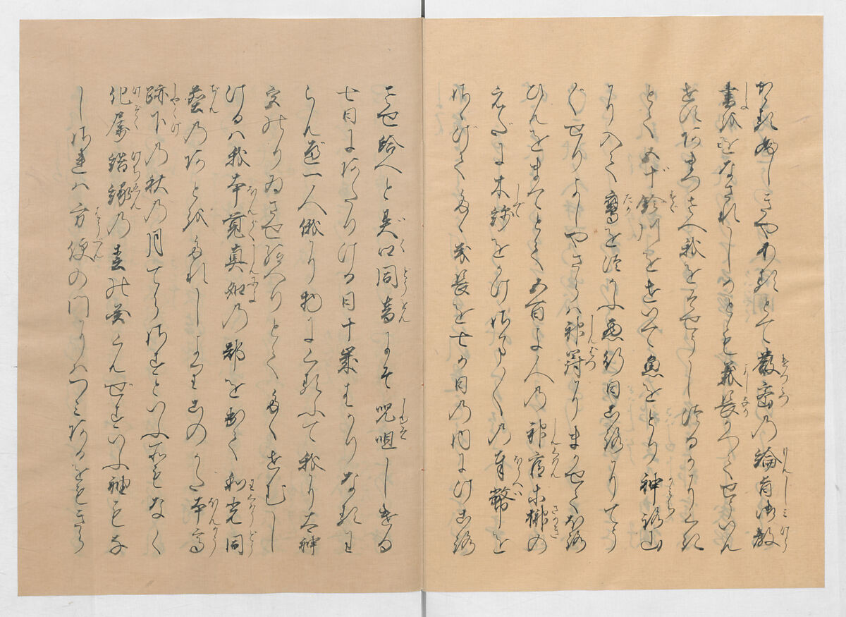 Manuscript Version of “The Chronicle of Great Peace”, Forty-one volumes of books; ink on paper, Japan