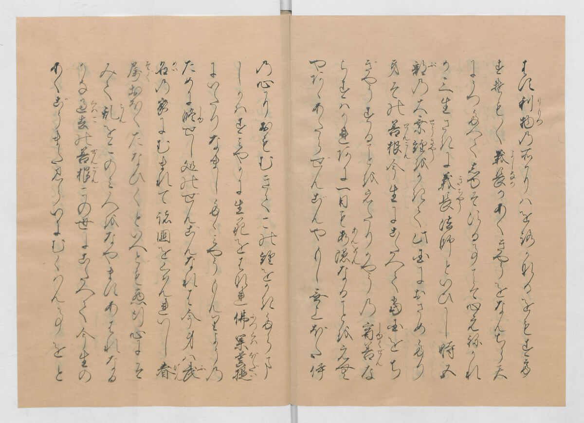 Manuscript Version of “The Chronicle of Great Peace”, Forty-one volumes of books; ink on paper, Japan