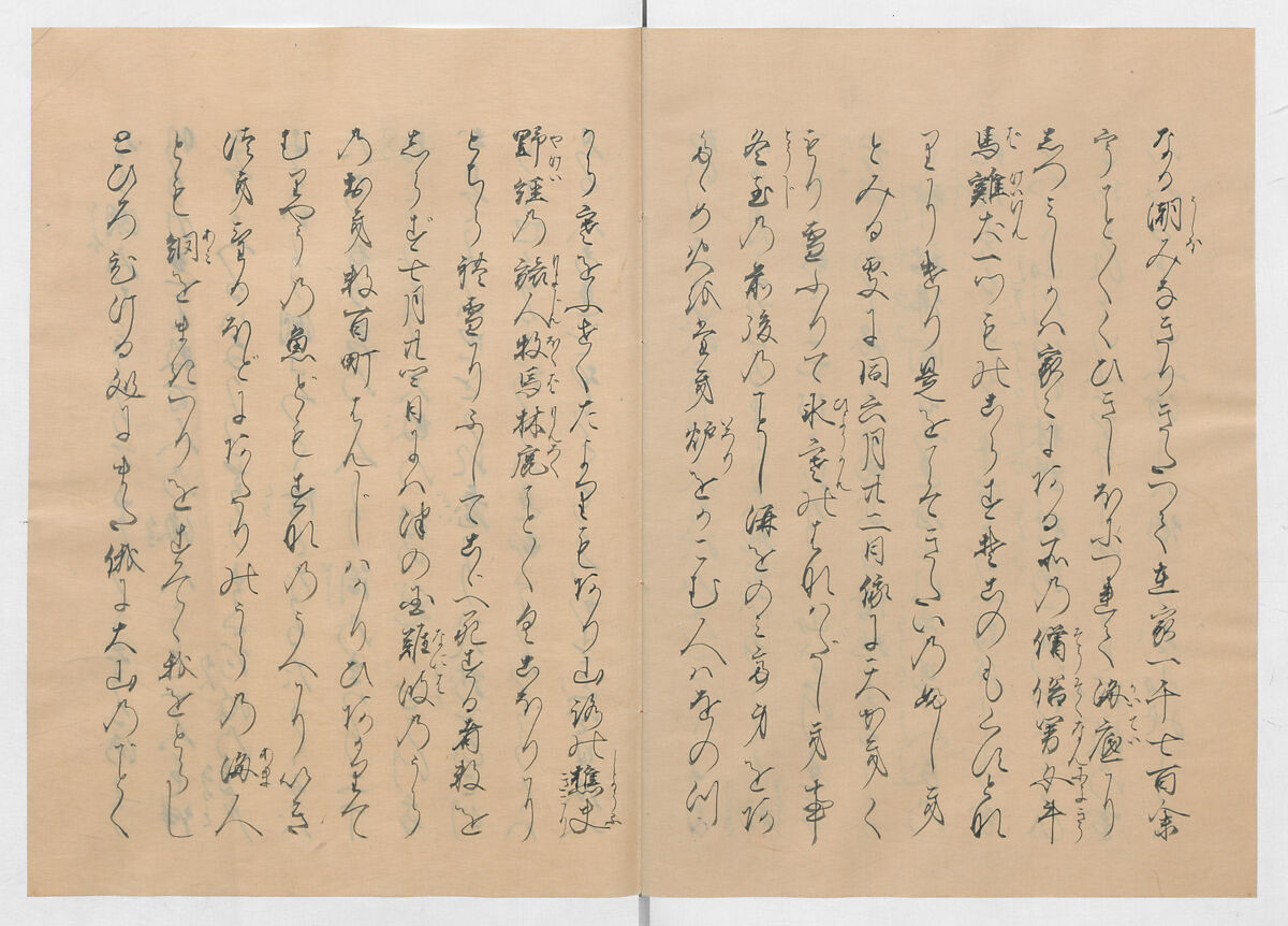 Manuscript Version of “The Chronicle of Great Peace”, Forty-one volumes of books; ink on paper, Japan