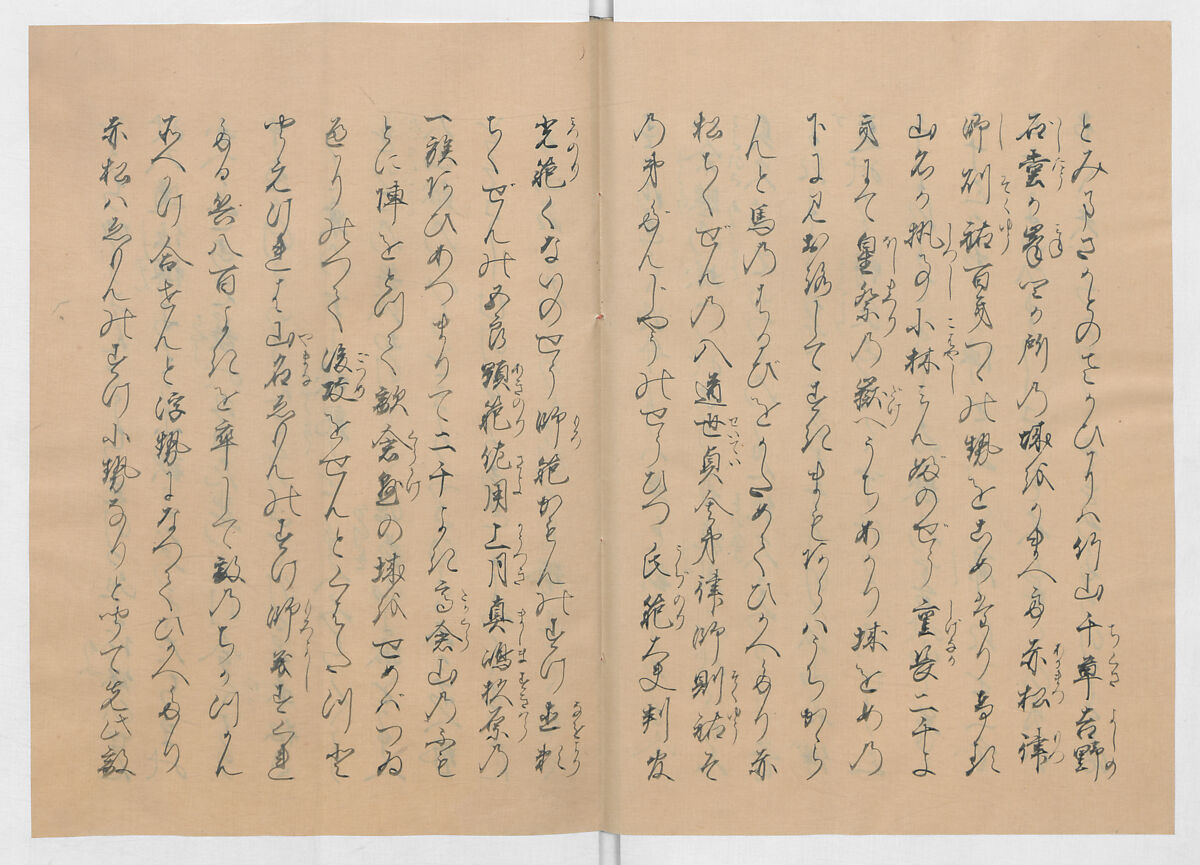 Manuscript Version of “The Chronicle of Great Peace”, Forty-one volumes of books; ink on paper, Japan