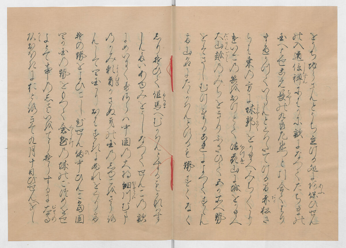 Manuscript Version of “The Chronicle of Great Peace”, Forty-one volumes of books; ink on paper, Japan