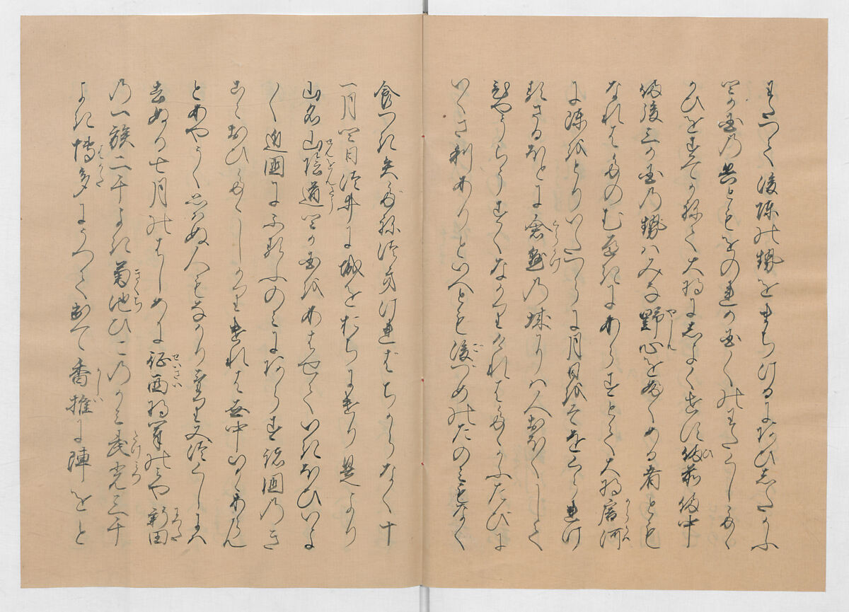 Manuscript Version of “The Chronicle of Great Peace”, Forty-one volumes of books; ink on paper, Japan