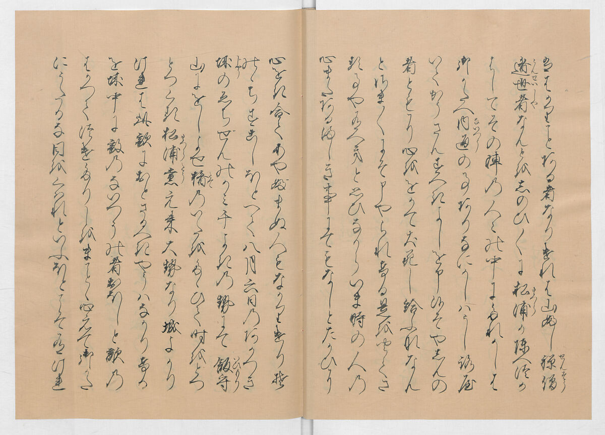 Manuscript Version of “The Chronicle of Great Peace”, Forty-one volumes of books; ink on paper, Japan