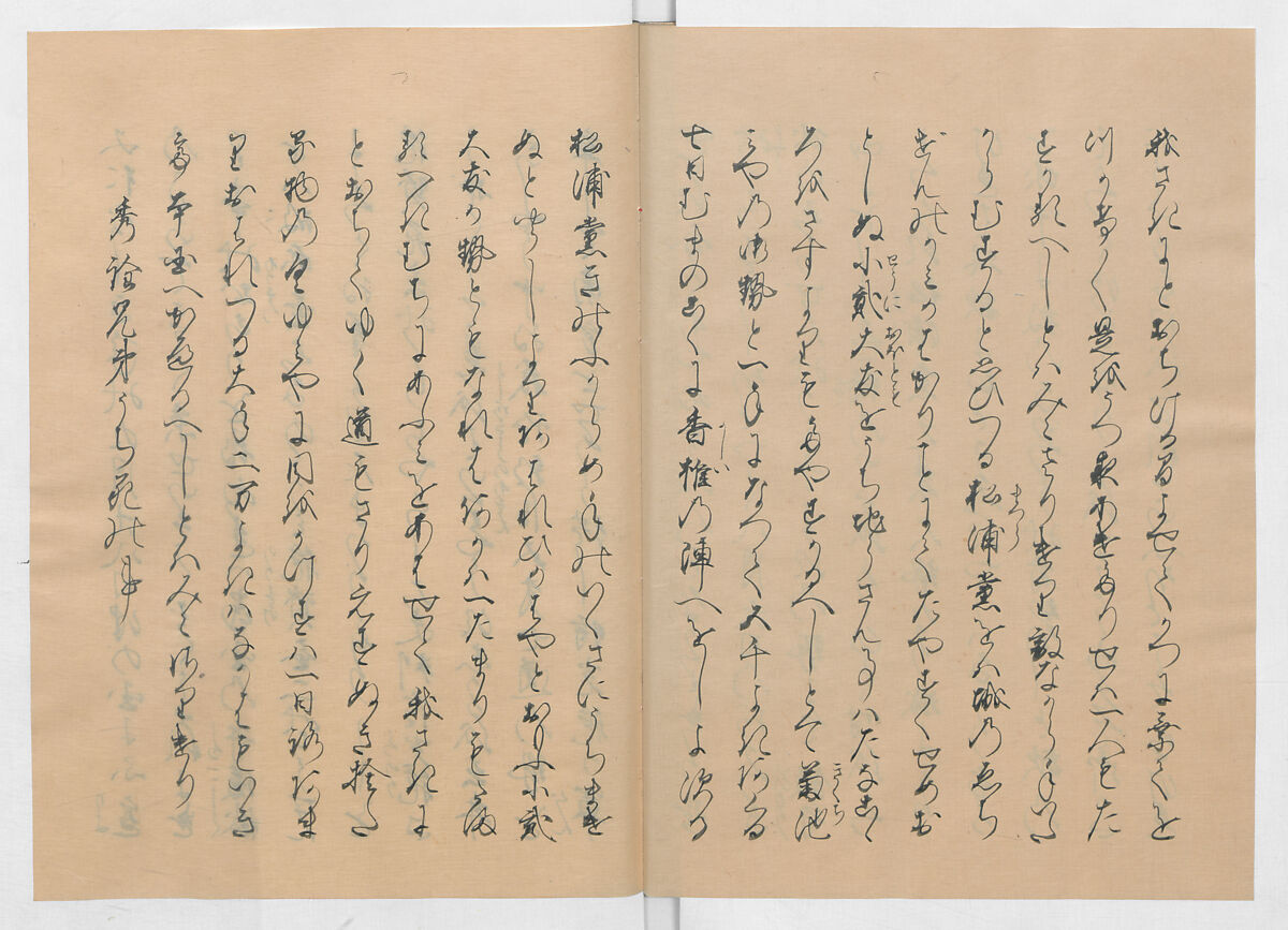 Manuscript Version of “The Chronicle of Great Peace”, Forty-one volumes of books; ink on paper, Japan