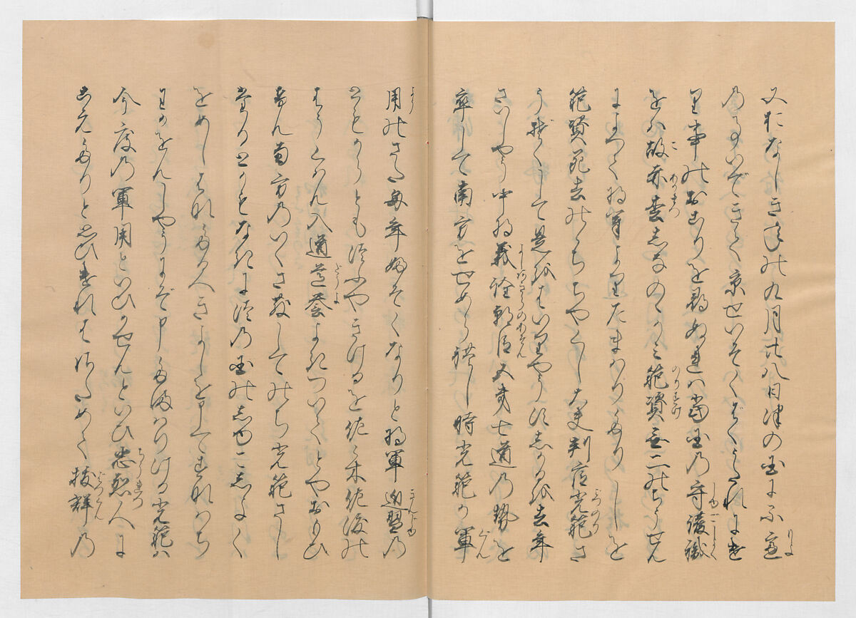 Manuscript Version of “The Chronicle of Great Peace”, Forty-one volumes of books; ink on paper, Japan