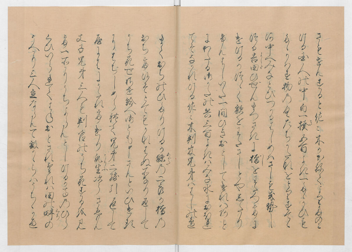 Manuscript Version of “The Chronicle of Great Peace”, Forty-one volumes of books; ink on paper, Japan