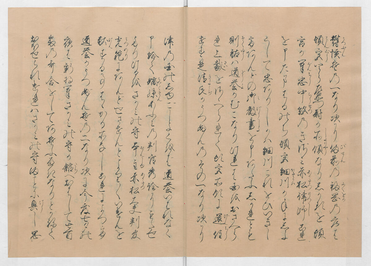 Manuscript Version of “The Chronicle of Great Peace”, Forty-one volumes of books; ink on paper, Japan