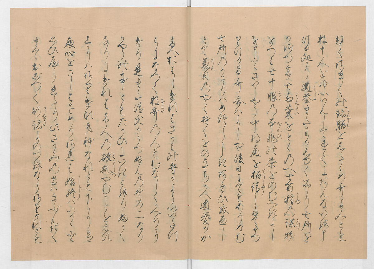 Manuscript Version of “The Chronicle of Great Peace”, Forty-one volumes of books; ink on paper, Japan