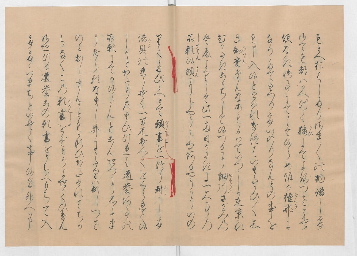 Manuscript Version of “The Chronicle of Great Peace”, Forty-one volumes of books; ink on paper, Japan