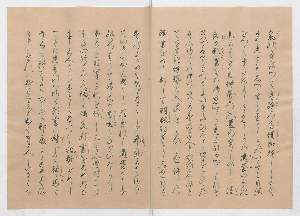 Manuscript Version of “The Chronicle of Great Peace”, Forty-one volumes of books; ink on paper, Japan