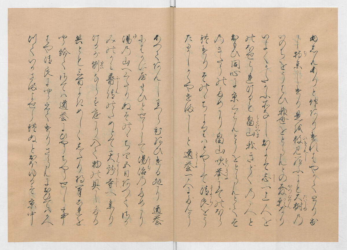 Manuscript Version of “The Chronicle of Great Peace”, Forty-one volumes of books; ink on paper, Japan