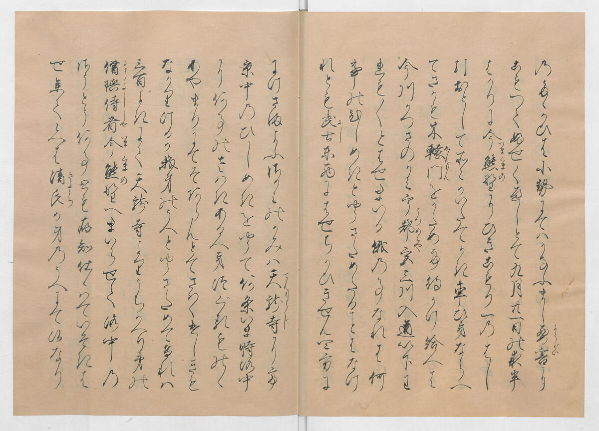 Manuscript Version of “The Chronicle of Great Peace”, Forty-one volumes of books; ink on paper, Japan