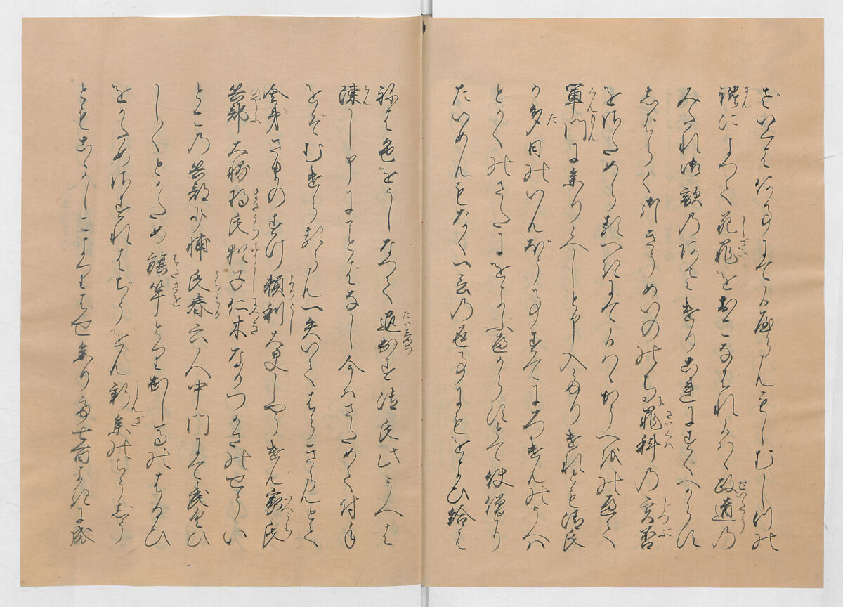 Manuscript Version of “The Chronicle of Great Peace”, Forty-one volumes of books; ink on paper, Japan