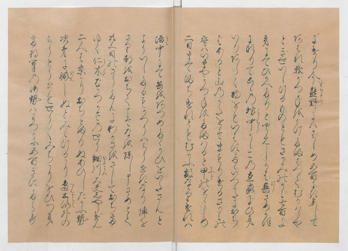 Manuscript Version of “The Chronicle of Great Peace”, Forty-one volumes of books; ink on paper, Japan