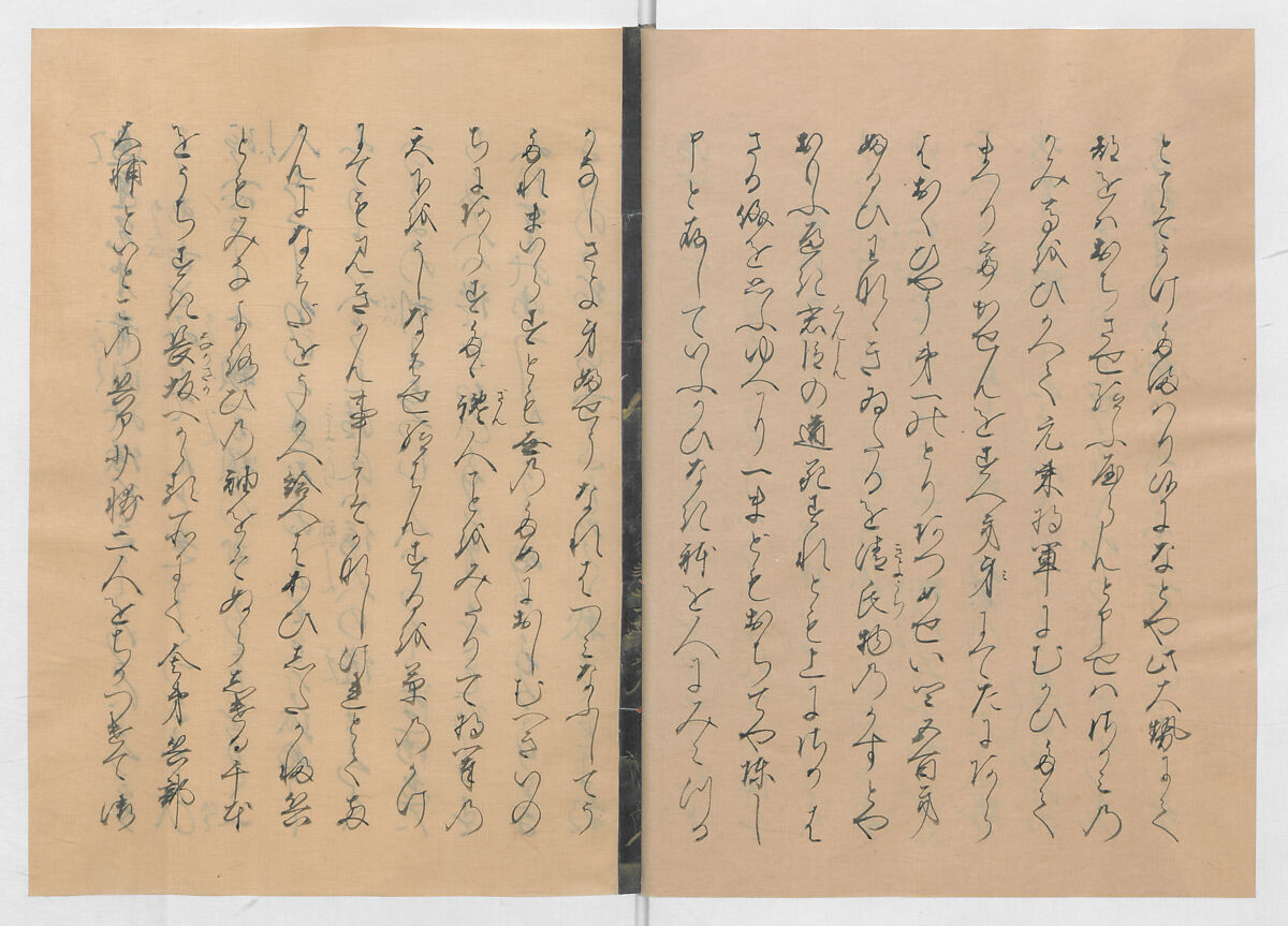 Manuscript Version of “The Chronicle of Great Peace”, Forty-one volumes of books; ink on paper, Japan