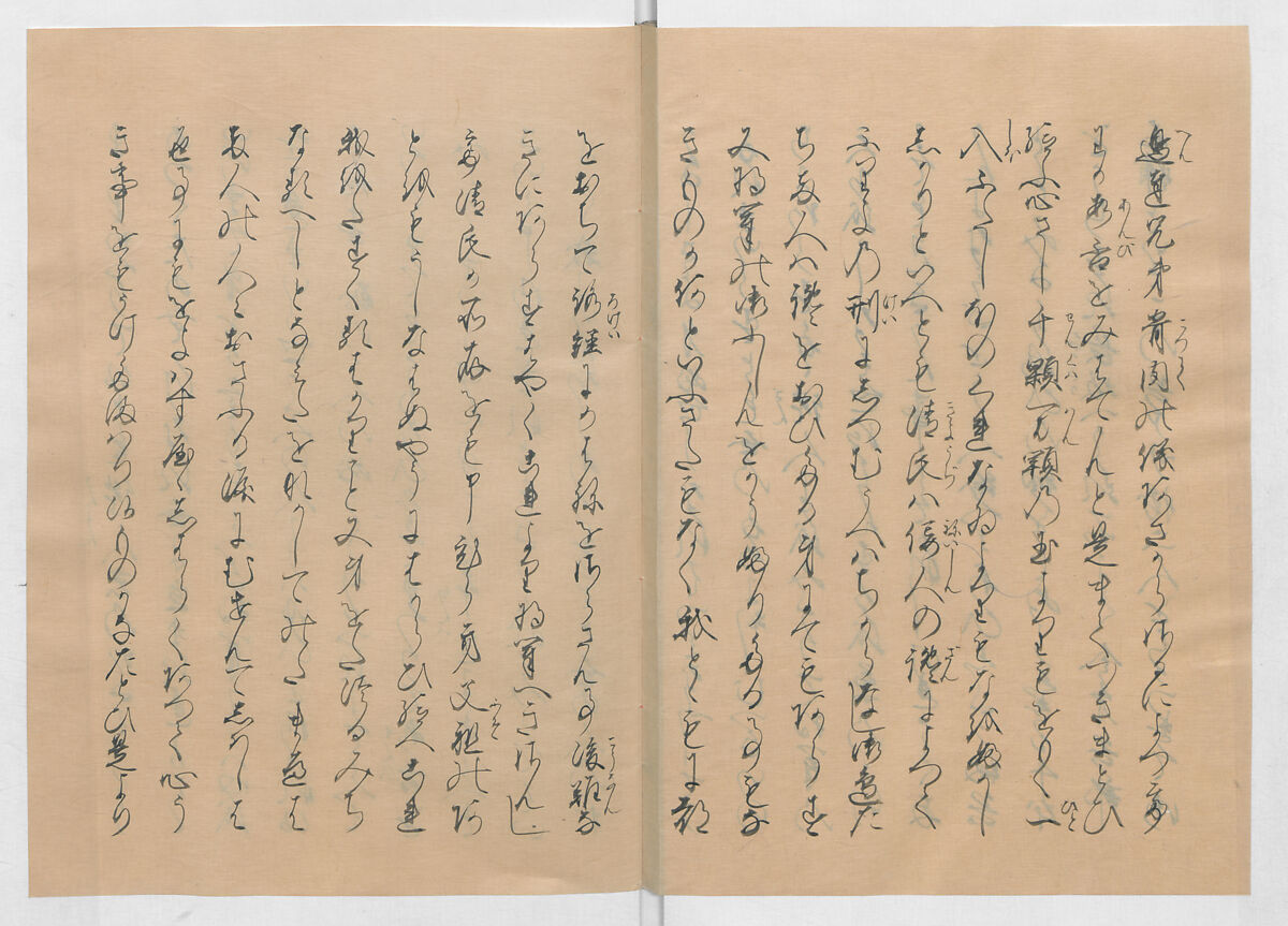 Manuscript Version of “The Chronicle of Great Peace”, Forty-one volumes of books; ink on paper, Japan