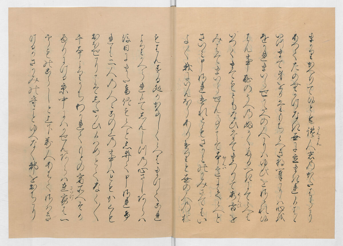 Manuscript Version of “The Chronicle of Great Peace”, Forty-one volumes of books; ink on paper, Japan