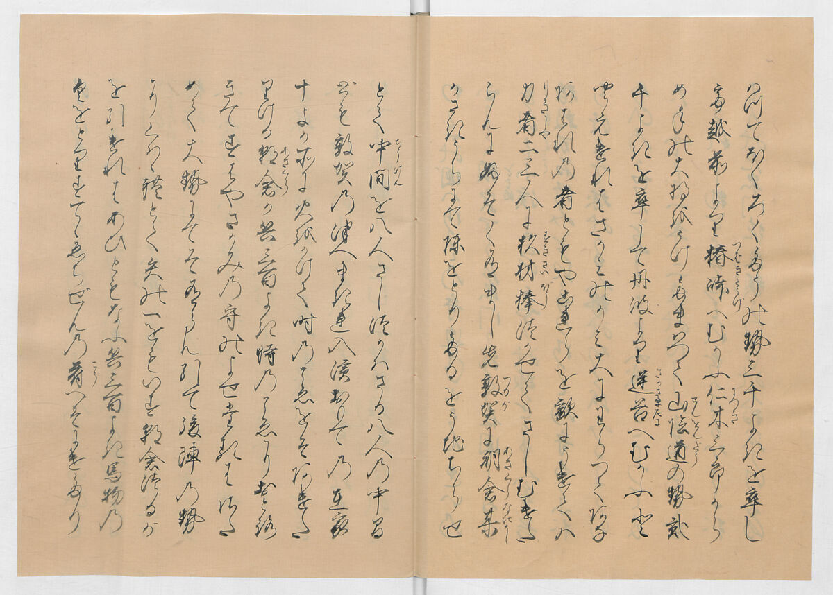 Manuscript Version of “The Chronicle of Great Peace”, Forty-one volumes of books; ink on paper, Japan