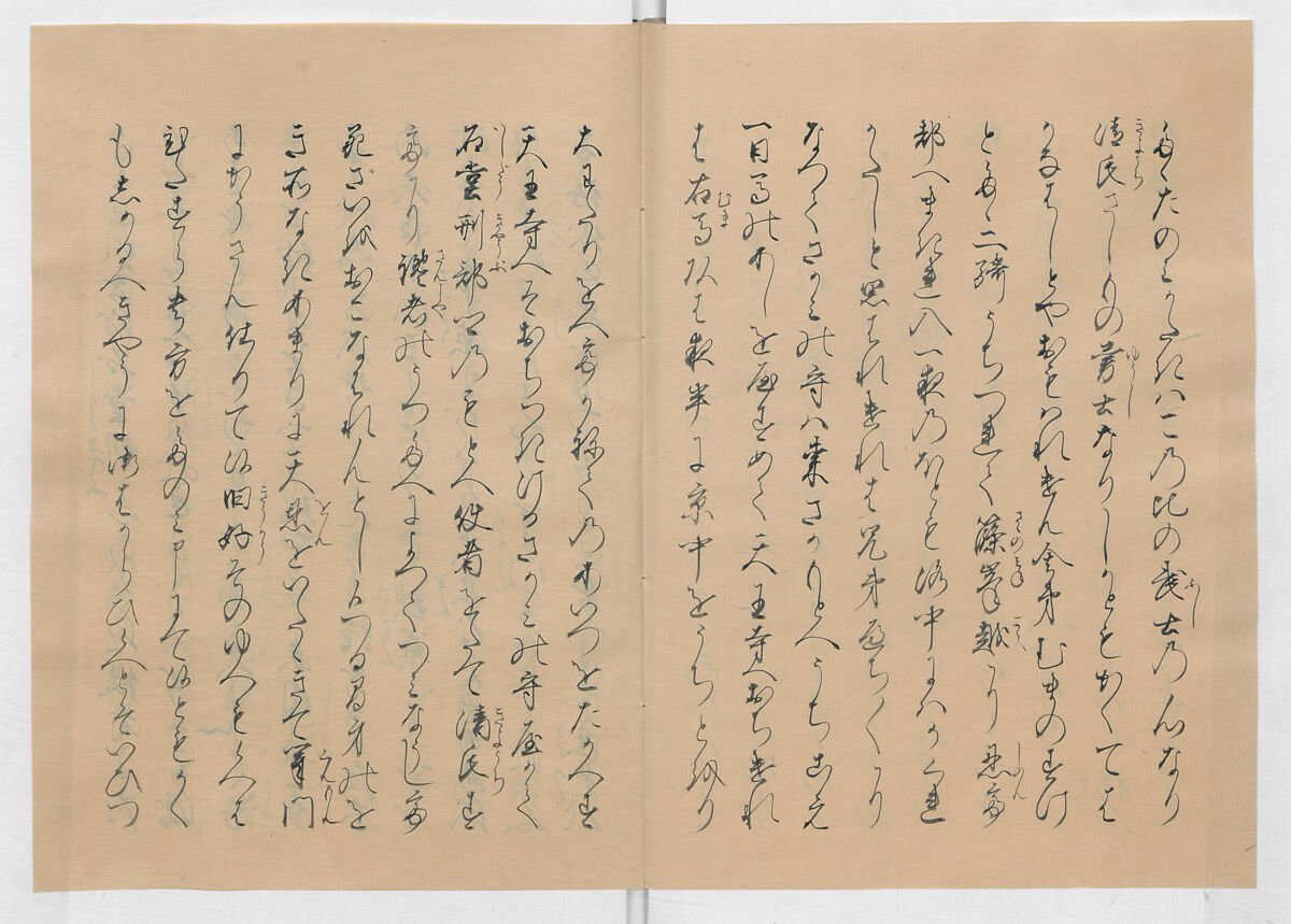 Manuscript Version of “The Chronicle of Great Peace”, Forty-one volumes of books; ink on paper, Japan
