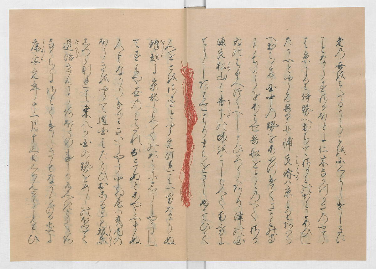 Manuscript Version of “The Chronicle of Great Peace”, Forty-one volumes of books; ink on paper, Japan