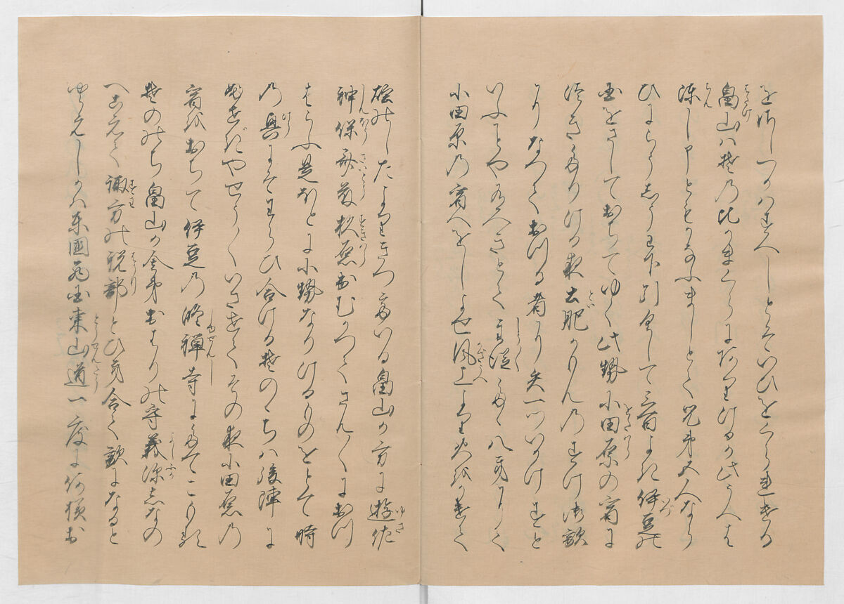 Manuscript Version of “The Chronicle of Great Peace”, Forty-one volumes of books; ink on paper, Japan