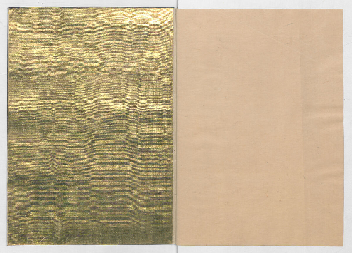 Manuscript Version of “The Chronicle of Great Peace”, Forty-one volumes of books; ink on paper, Japan