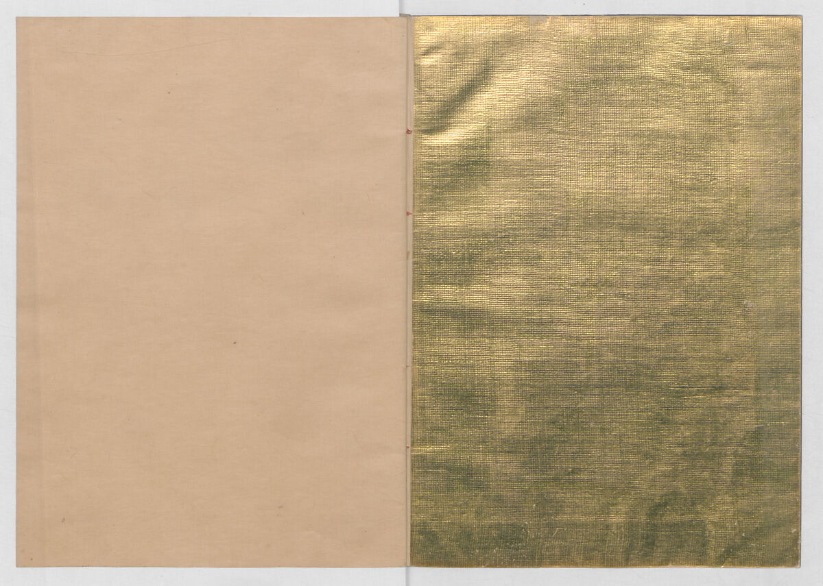 Manuscript Version of “The Chronicle of Great Peace”, Forty-one volumes of books; ink on paper, Japan