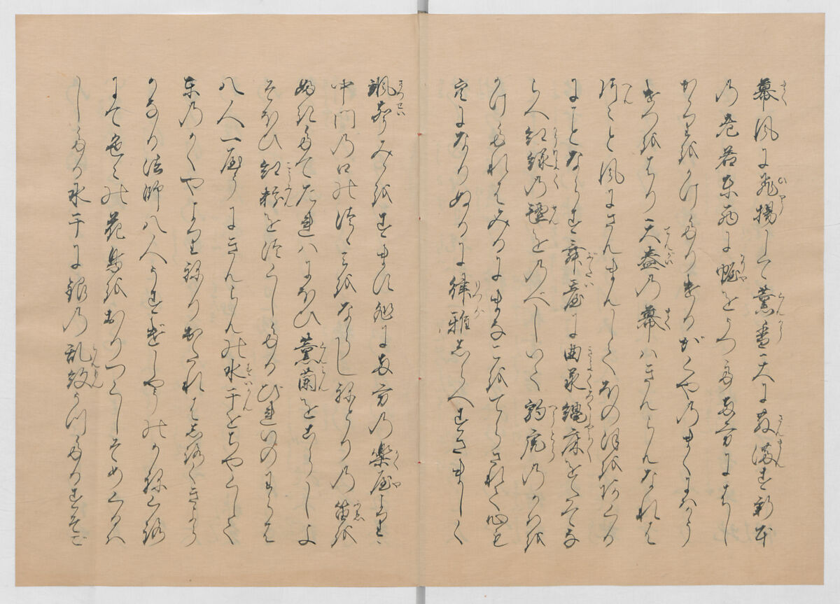 Manuscript Version of “The Chronicle of Great Peace”, Forty-one volumes of books; ink on paper, Japan