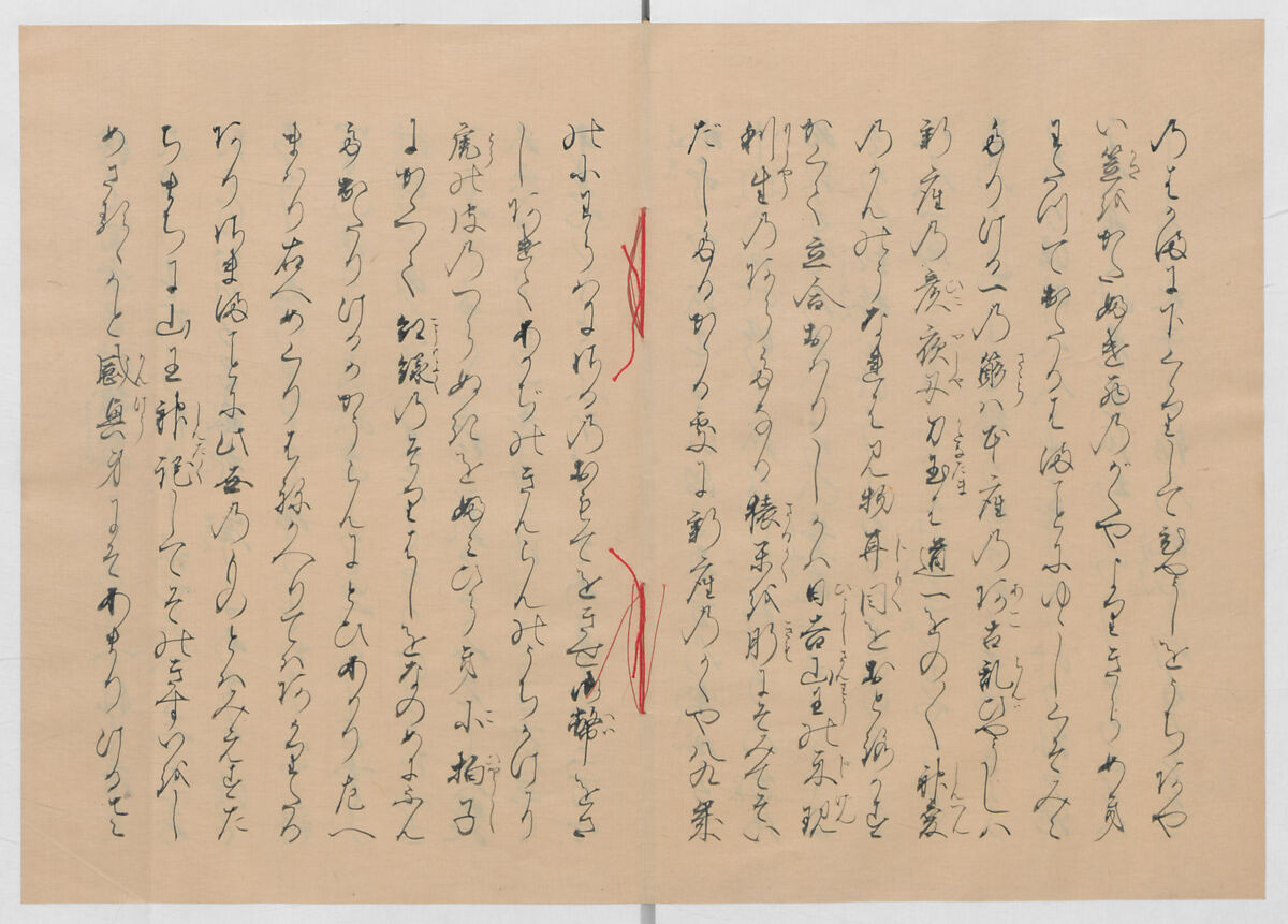 Manuscript Version of “The Chronicle of Great Peace”, Forty-one volumes of books; ink on paper, Japan